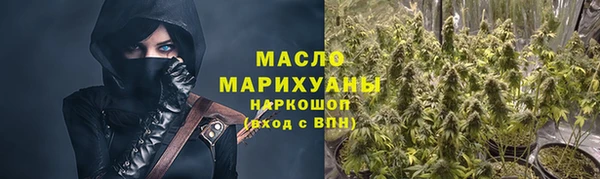 альфа пвп VHQ Верхнеуральск