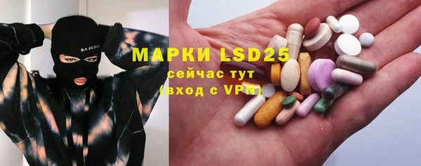 кокс Верхний Тагил