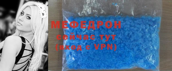 кокс Верхний Тагил