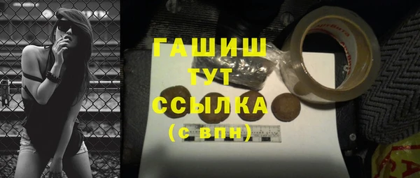 кокс Верхний Тагил