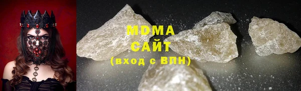 прущая мука Верея