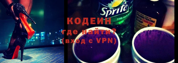 кокс Верхний Тагил
