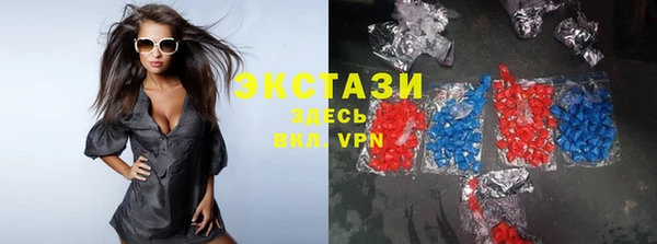 кокс Верхний Тагил