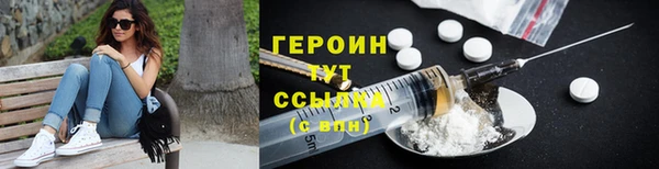 мдма Кодинск
