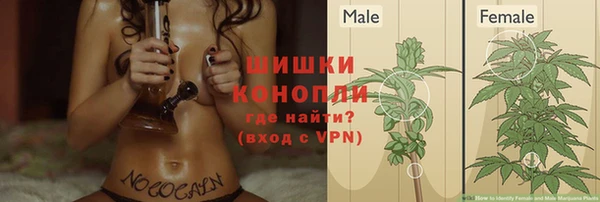 кокс Верхний Тагил