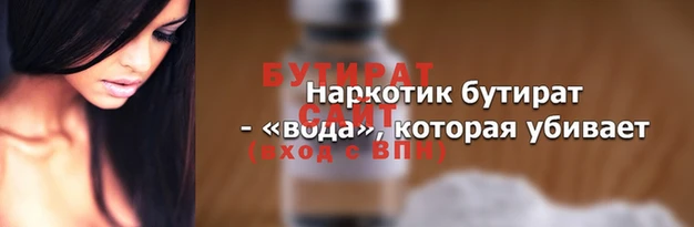 кокс Верхний Тагил