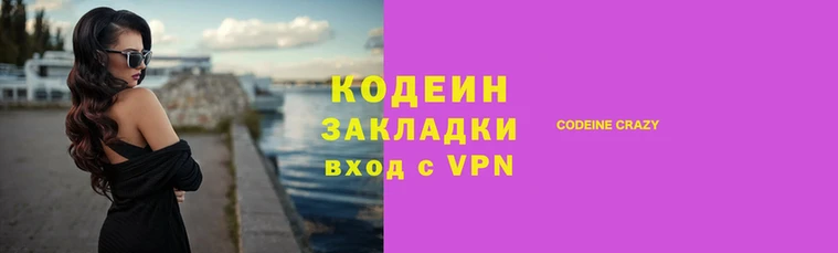 кокс Верхний Тагил