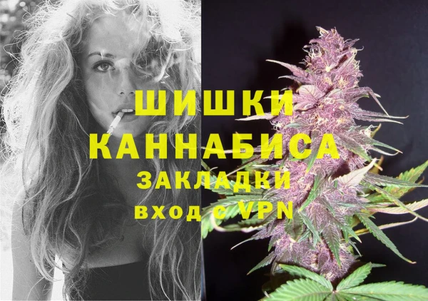 кокс Верхний Тагил