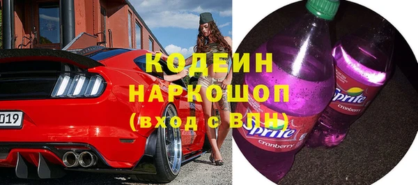 прущая мука Верея