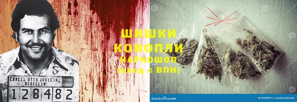 альфа пвп VHQ Верхнеуральск