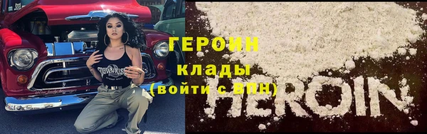 прущая мука Верея