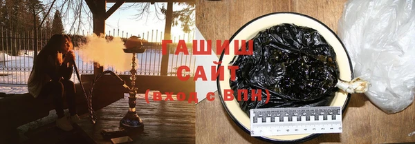 прущая мука Верея