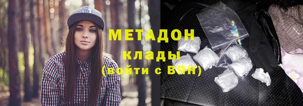 прущая мука Верея