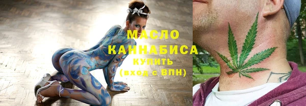 кокс Верхний Тагил