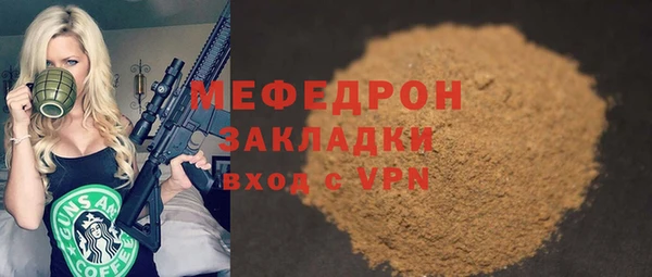 дмт Козловка