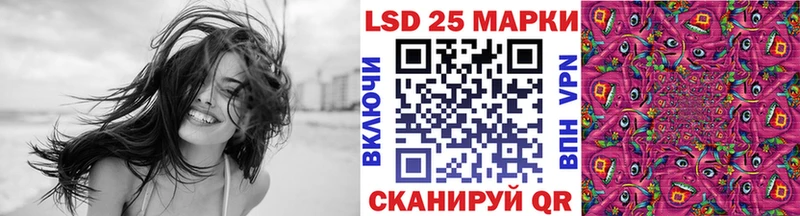 Марки N-bome 1,5мг Ростов