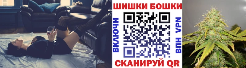 Марихуана индика Ростов